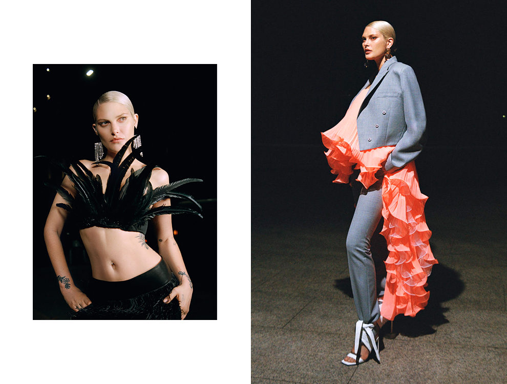 Attico �����-���� 2020