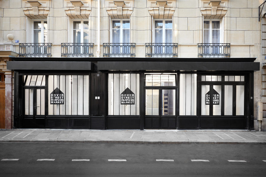 � ������ �������� Dover Street Parfums Market