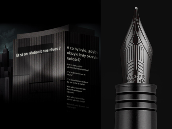 ������� Write Big