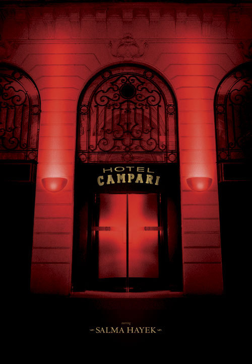 ������� �������